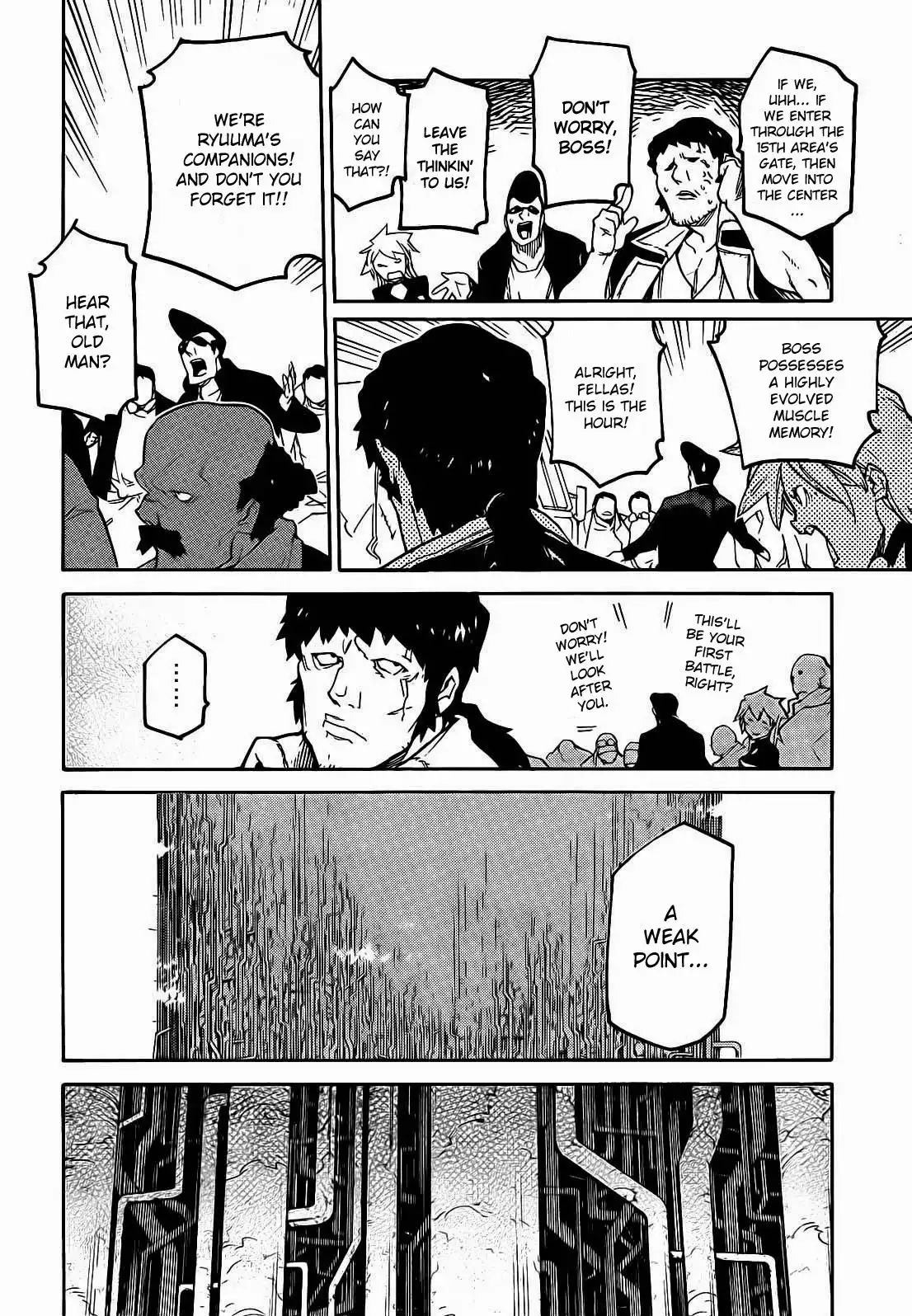 Ryuuma no Gagou Chapter 9 7